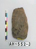 藏品(小型磨製石斧)的圖片